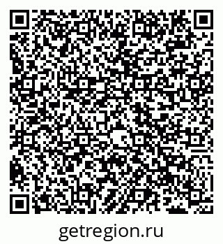 79040000819