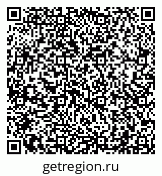 79040000820