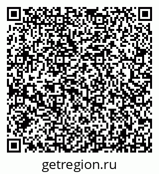 79040000823