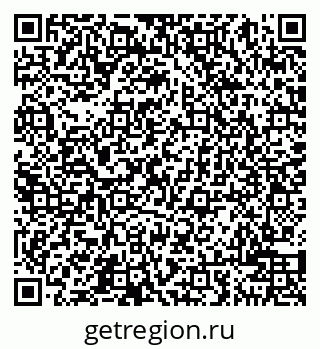 79040000824