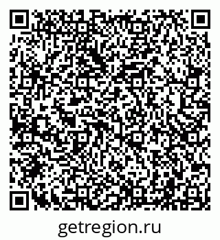 79040000825