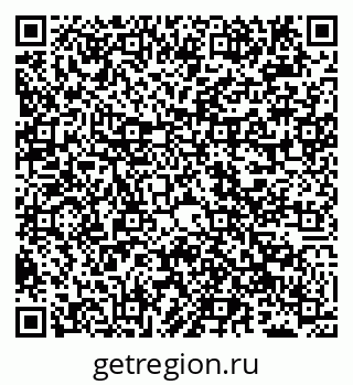 79040000826