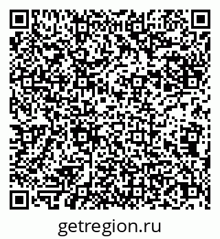 79040000827