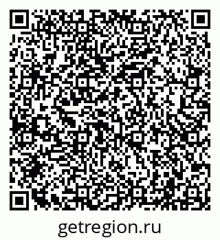 79040000829