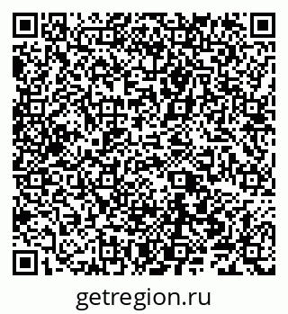 79040000830