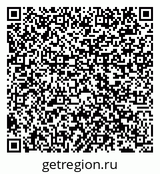 79040000837