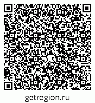 79040000838