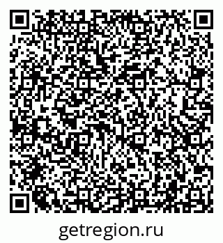79040000839
