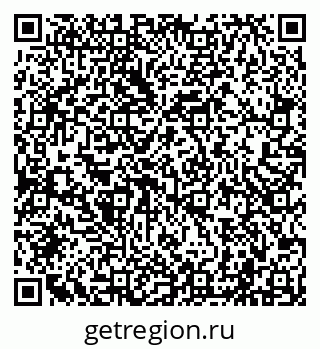 79040000840