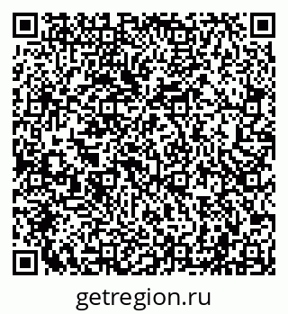 79040000841