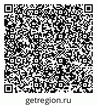 79040000843