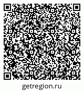 79040000845