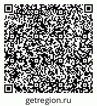 79040000849