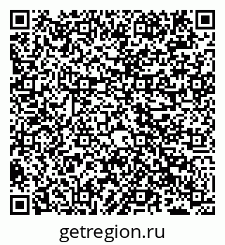 79040000850