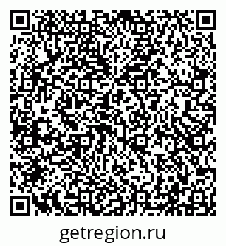 79040000856