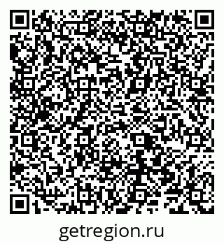 79040000858