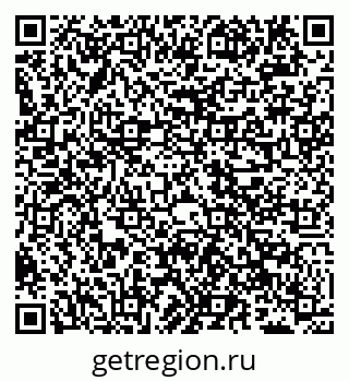 79040000859
