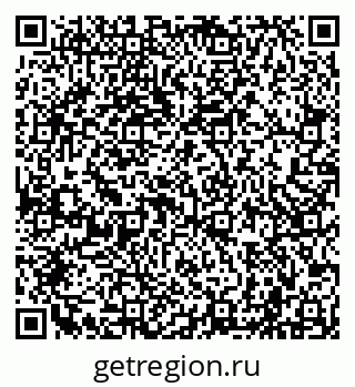 79040000860