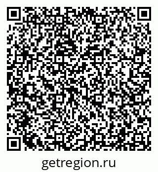 79040000861