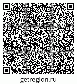 79040000862