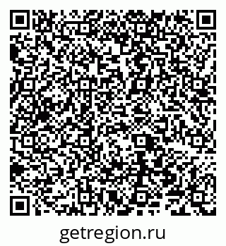 79040000863