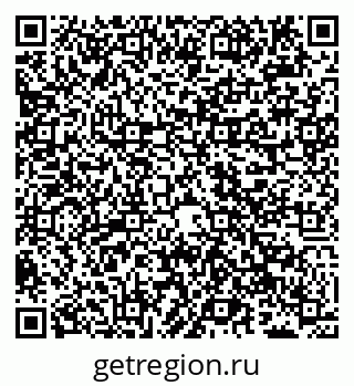 79040000864