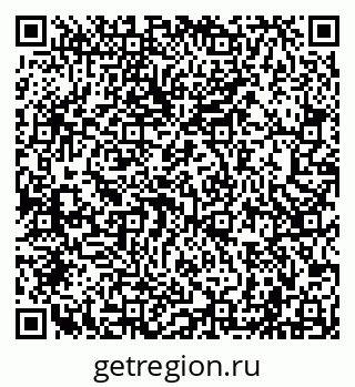 79040000865