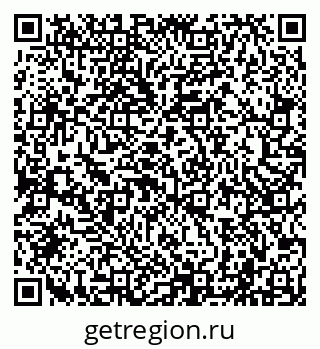 79040000867