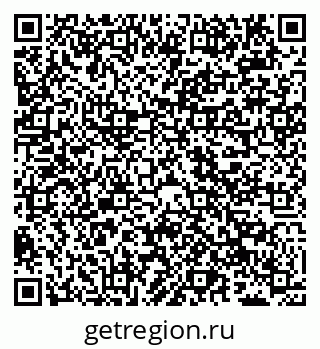 79040000868