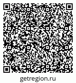 79040000869