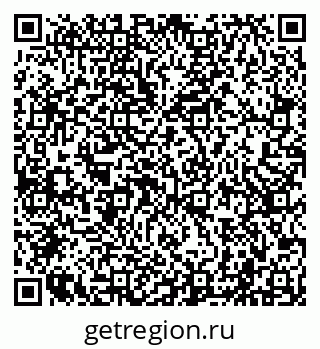 79040000870
