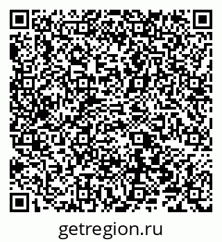 79040000871