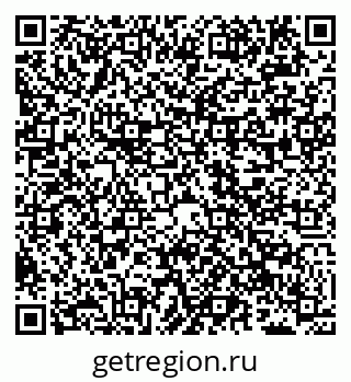79040000872