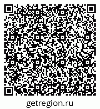 79040000873