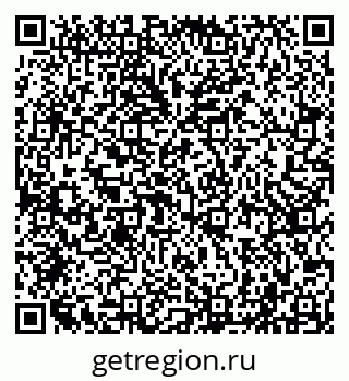 79040000874