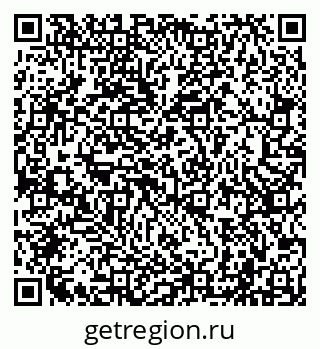 79040000875