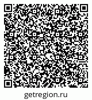 79040000880