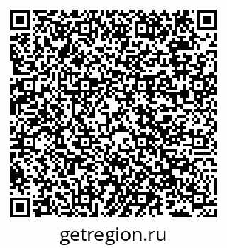 79040000882