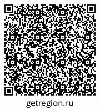 79040000883