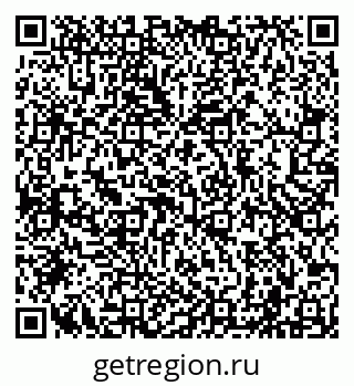 79040000885