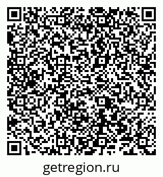 79040000888