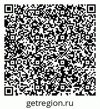 79040000890