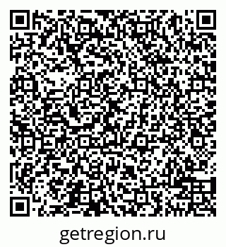 79040000894