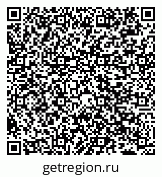 79040000918