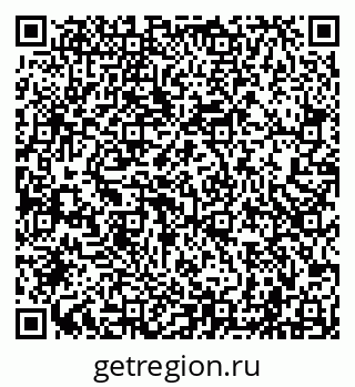 79040000920