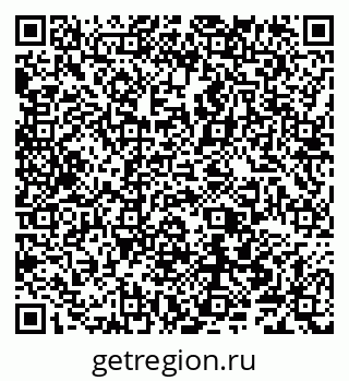 79040000921