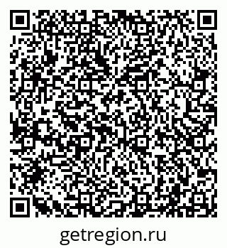 79040000923