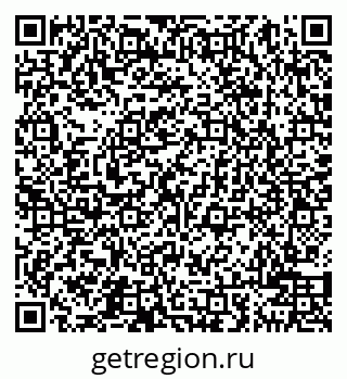 79040000924