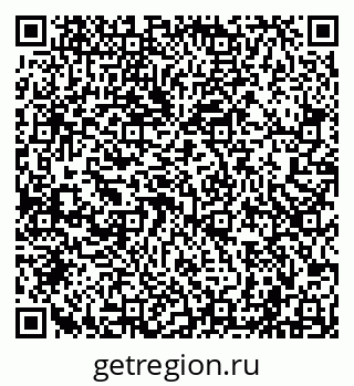 79040000926