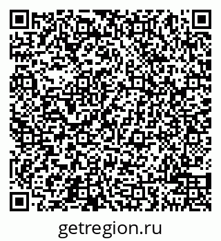 79040000929